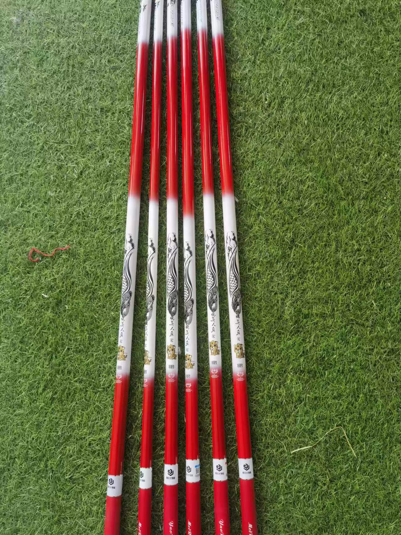 （1）二哥推荐断码库存福利鱼竿