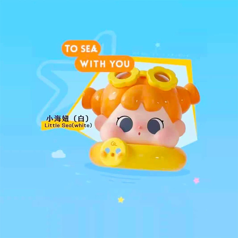QOQO MINIFACE 陪你去看海盲盒萌粒治愈公仔盲袋儿童生日礼物