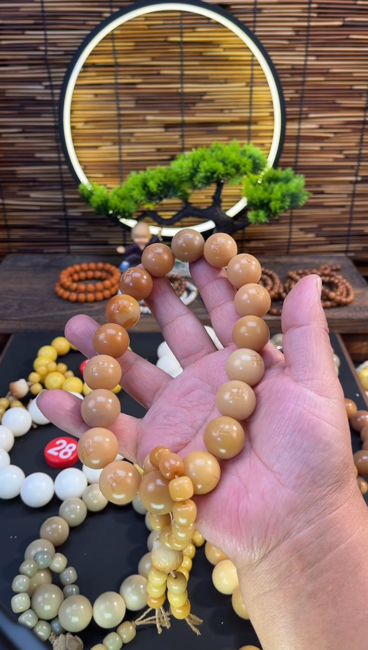 【闪购商品】菩提根/象牙果吊坠刻字风化18籽