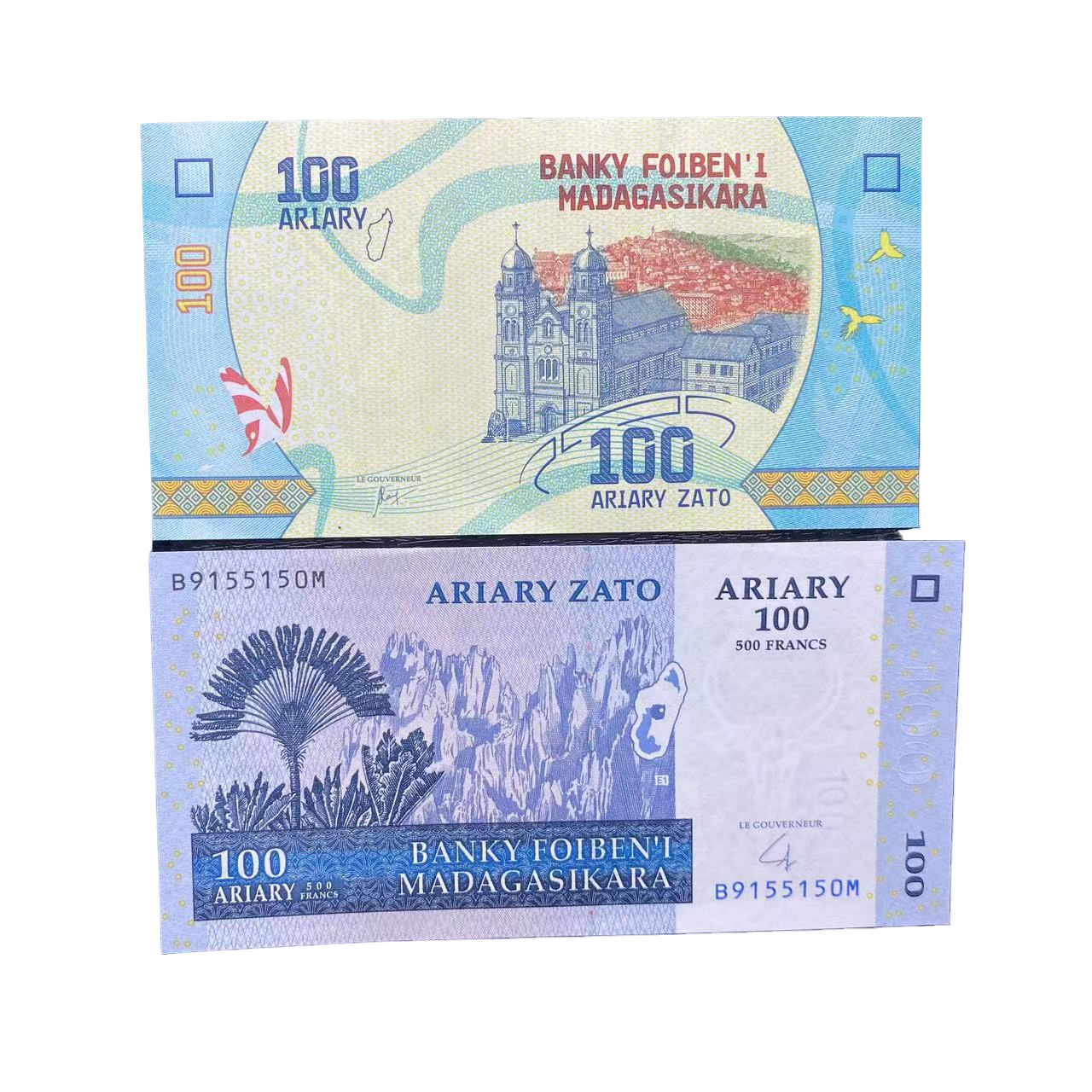 马达加斯加100阿利亚里2张纸币 非洲外国钱币保真全新收藏