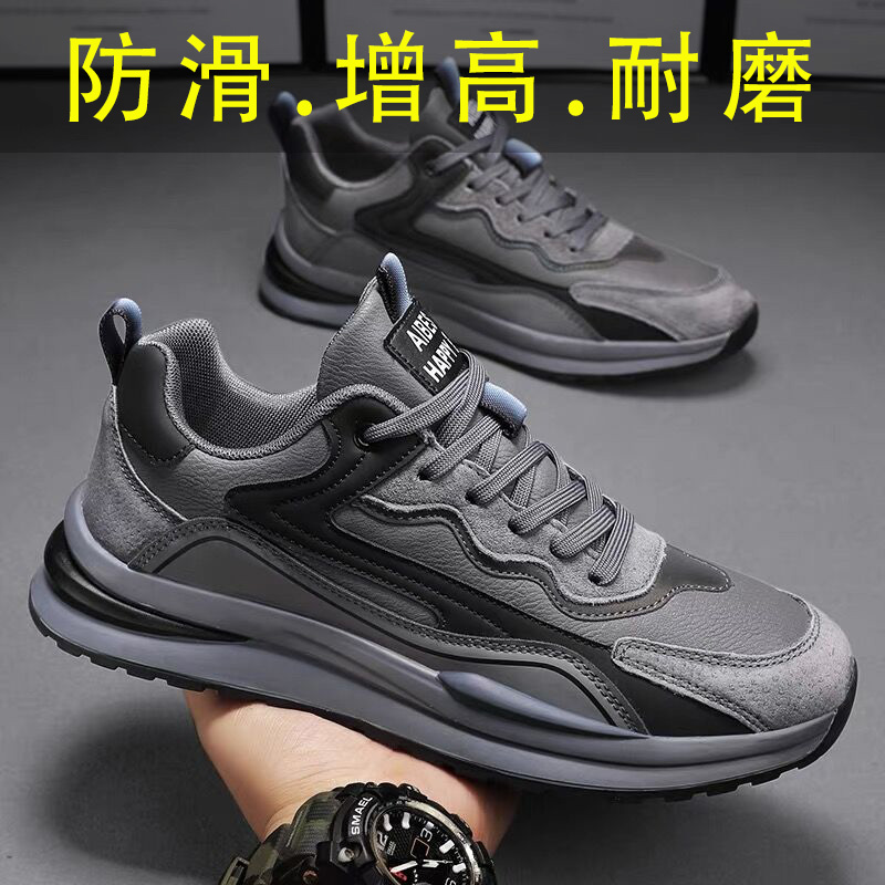 意尔康运动男鞋2023新款秋冬季皮面防水防滑耐磨上班休闲工作劳保
