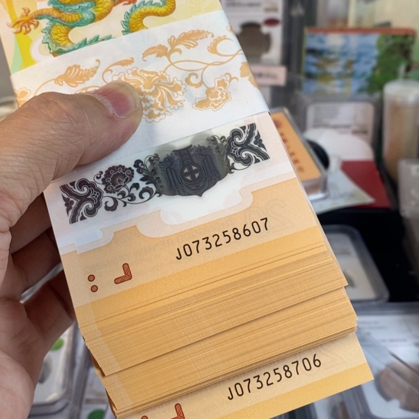 【闪购商品】铜100张