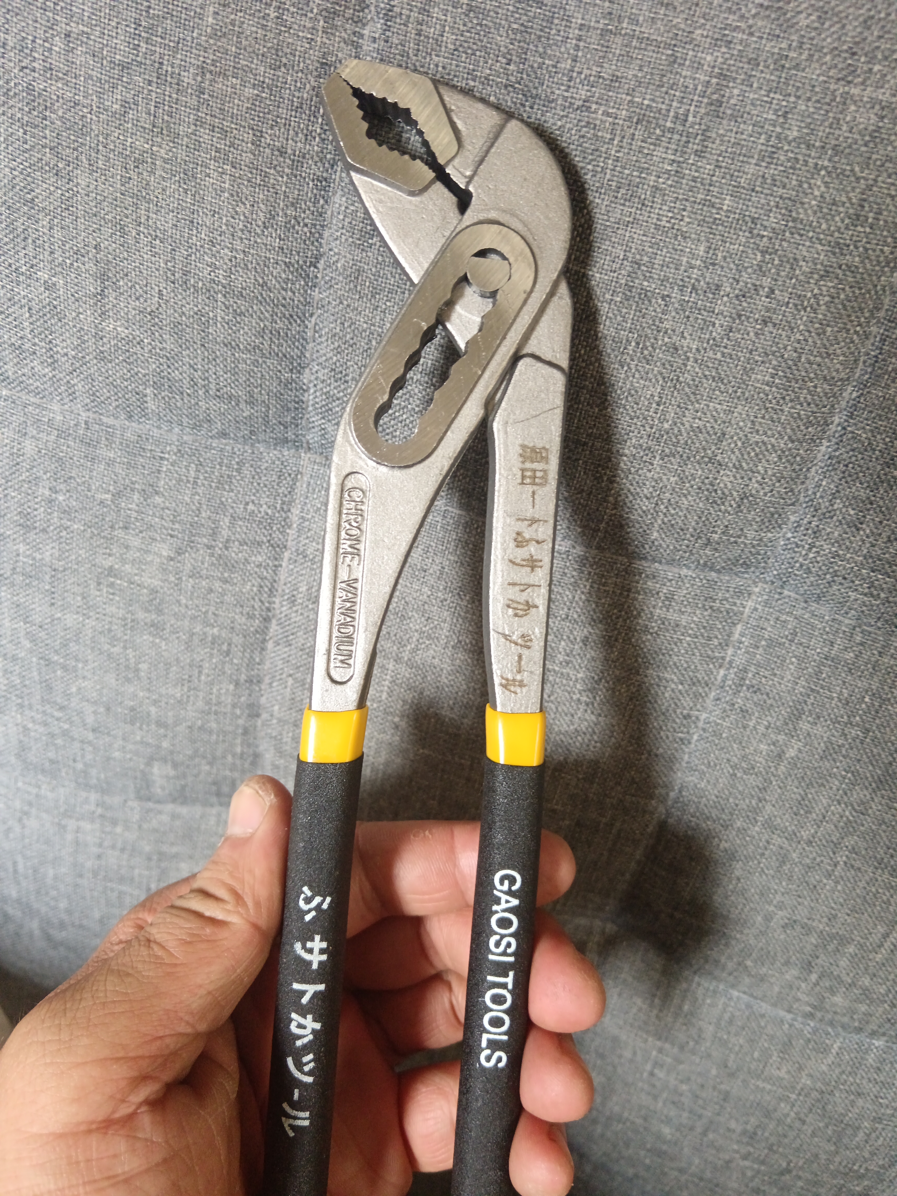 回流工具四号链接水泵钳