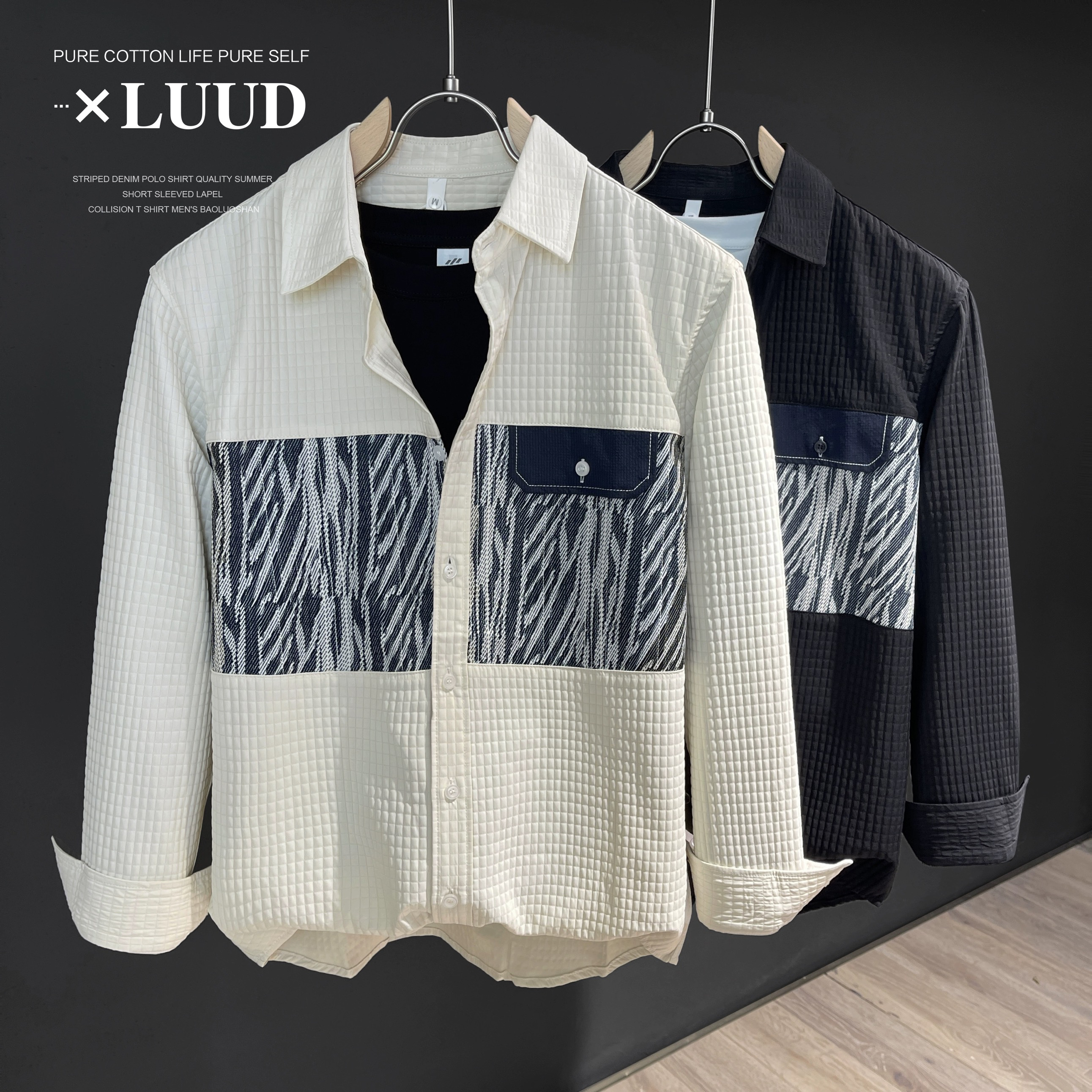 （安安严选）新品上新时尚轻奢拼接撞色系翻领休闲潮流衬衫外套555