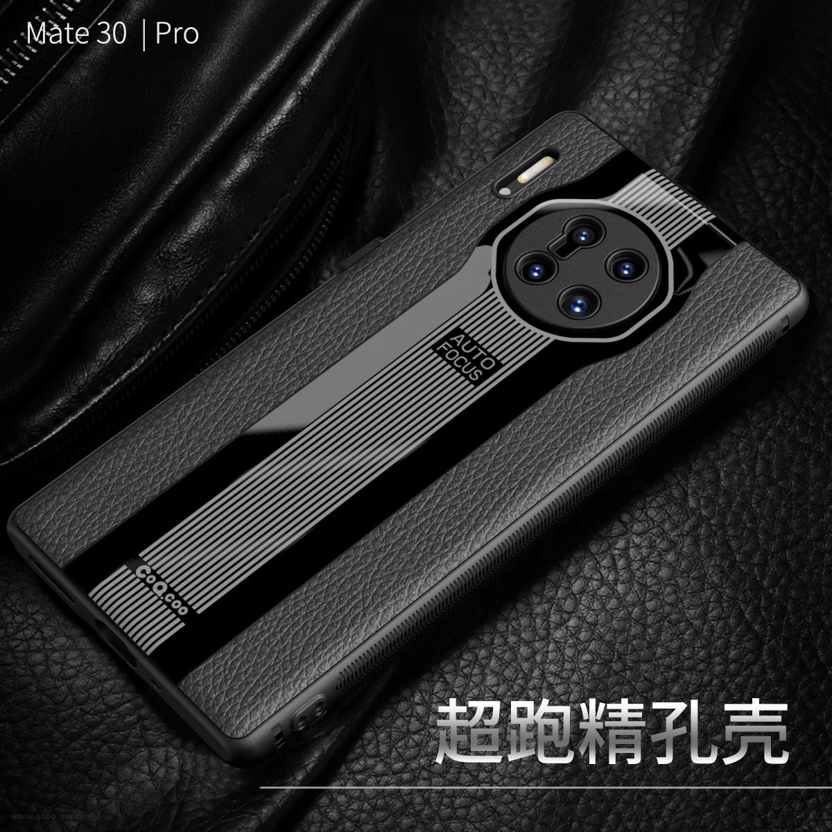 护套保时捷epro高档mt30全包防摔男款新款魅特metepor女meta皮套