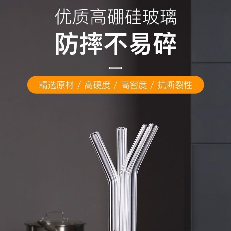 精包装玻璃防摔吸管非一次性水杯子透明吸管女学生韩版ins长吸管