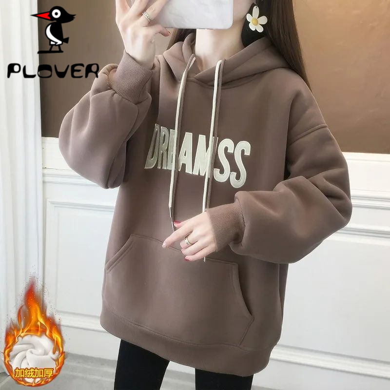 琢木鳥冬新款纯棉加绒加厚连帽卫衣女小个子宽松显瘦字母印花上衣