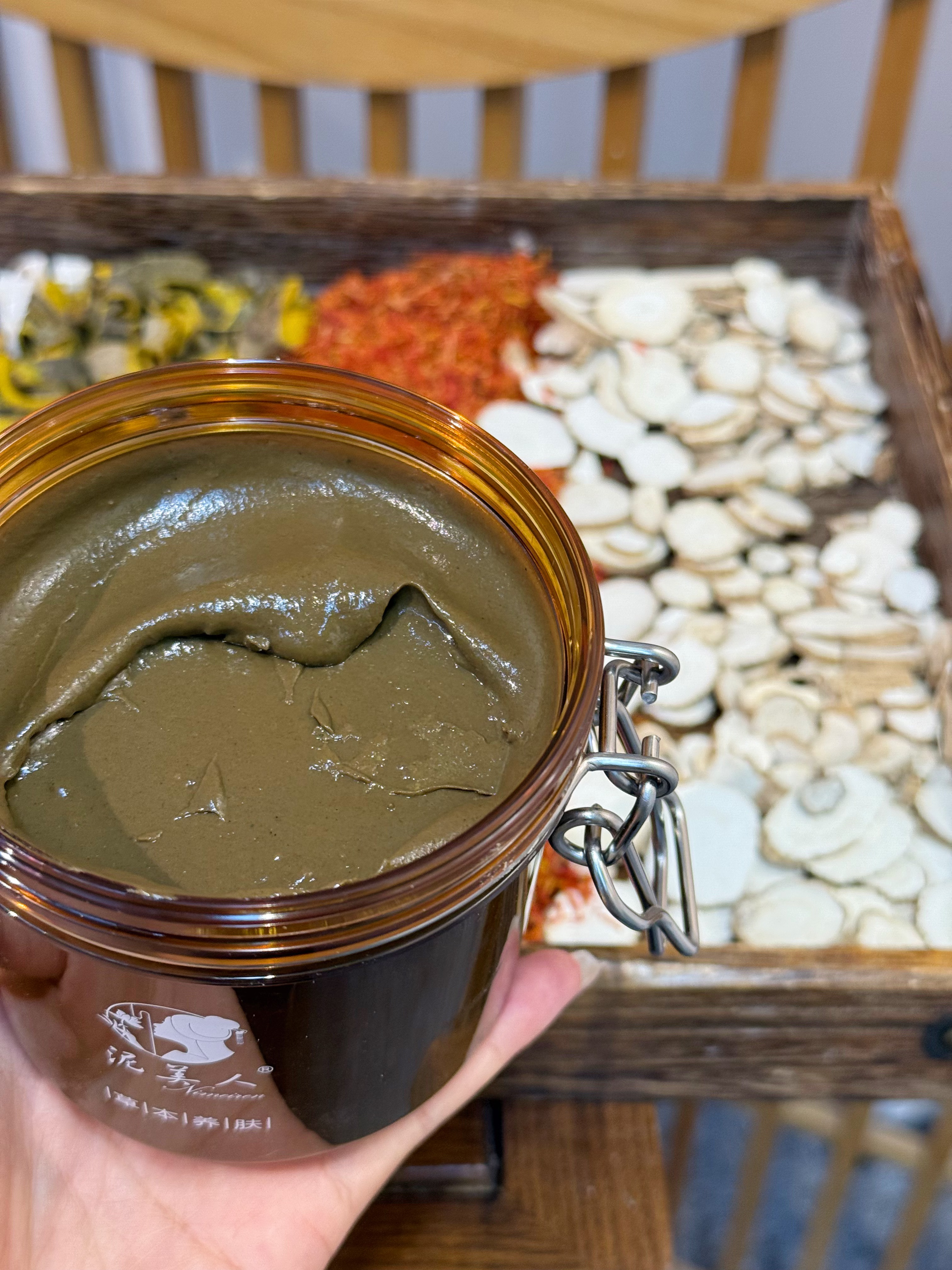 私人定制草本玉颜膜（根据肤质一肤一定制）