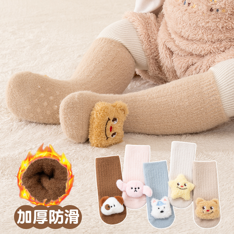 宝宝地板袜秋冬舒适加绒加厚0一3月新生儿婴儿袜子冬季防滑袜
