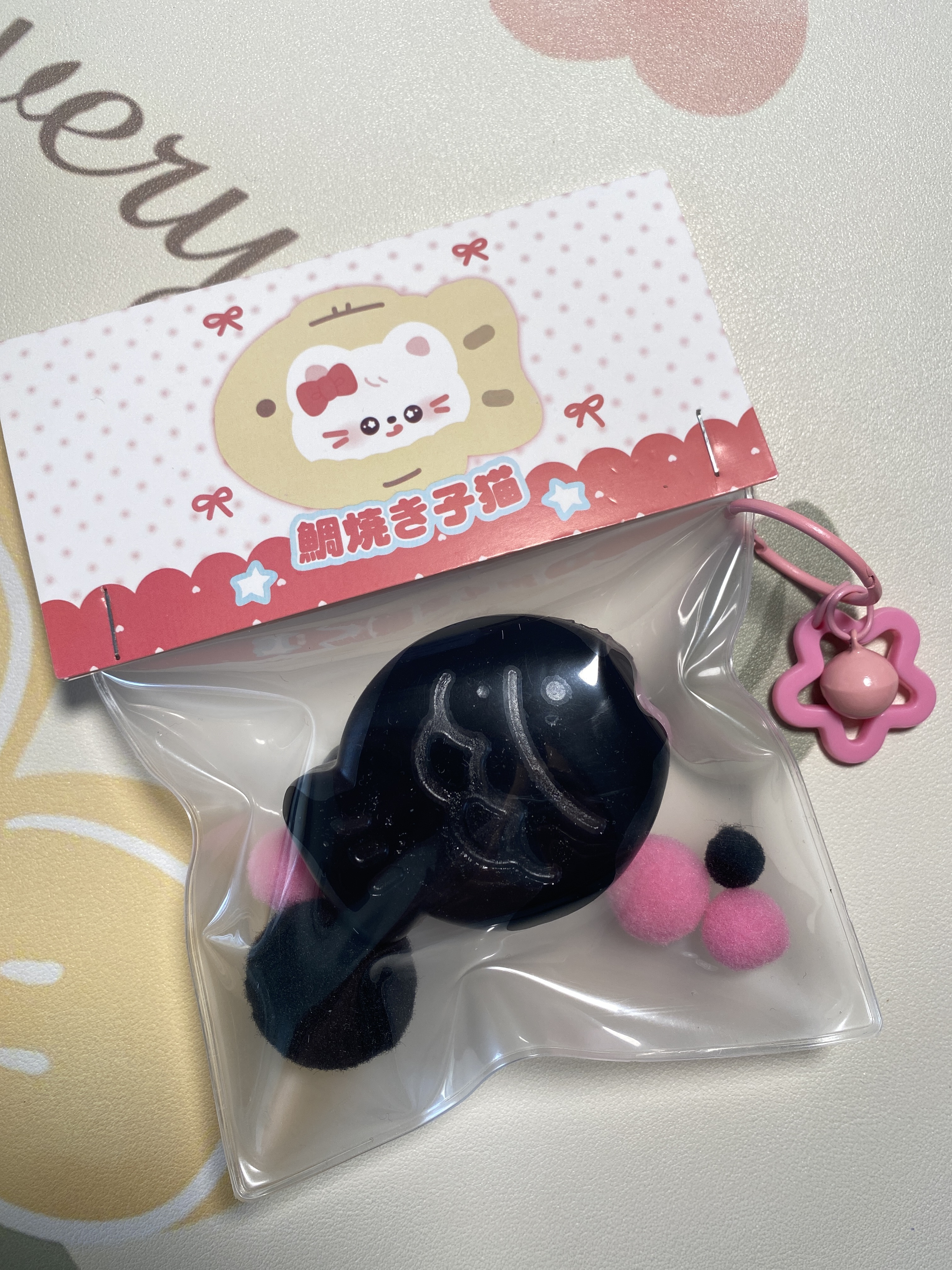 【小柒家】纯手工DIY硅胶捏捏乐鲷鱼烧