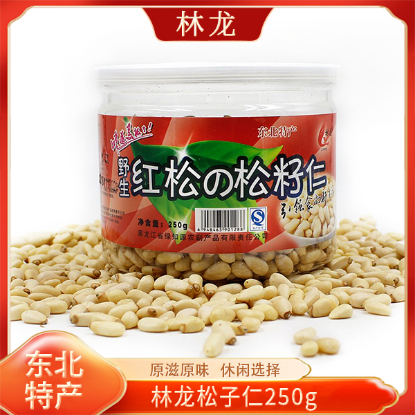 林龙 野生红松松子仁250g*1罐 东北特产 坚果零食
