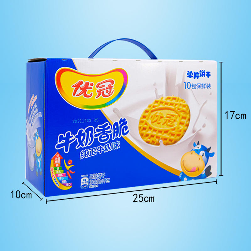 优冠牛奶饼干0g礼大香脆特浓牛奶味夹心散零食早餐笋0g