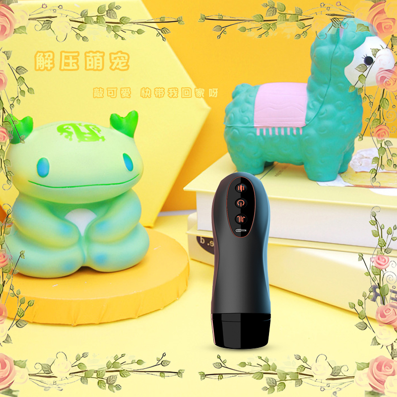 网红爆款捏捏乐解压玩具办公宿舍老板杯创意摆件减压发泄整蛊玩具