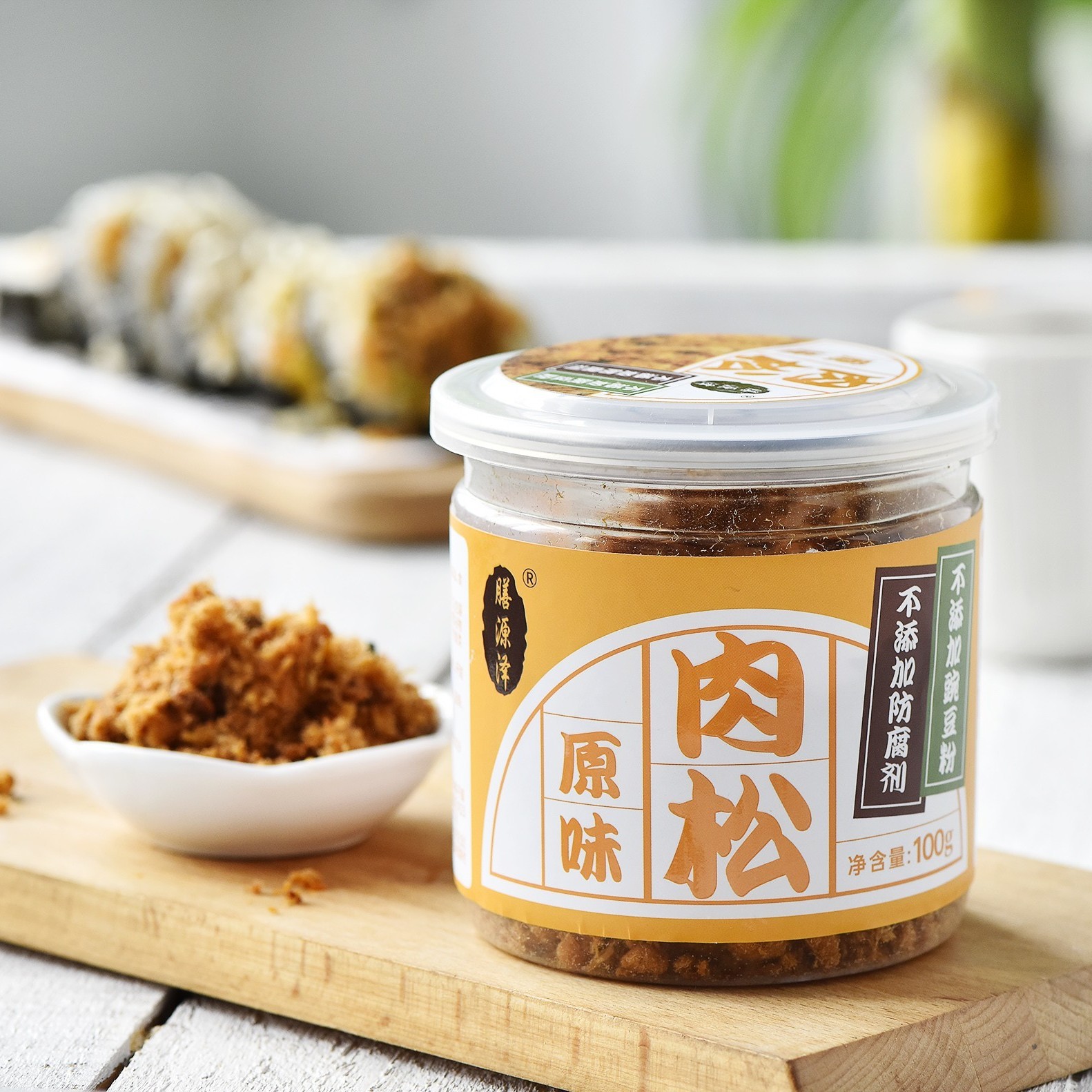 膳源泽不添加防腐剂不添加豌豆粉配料简单 原味 猪肉松【100g】