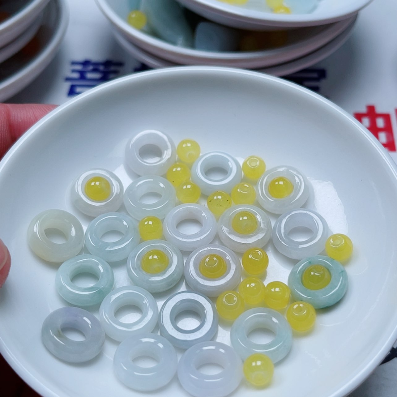 【闪购商品】翡翠小件未镶嵌奈*罗