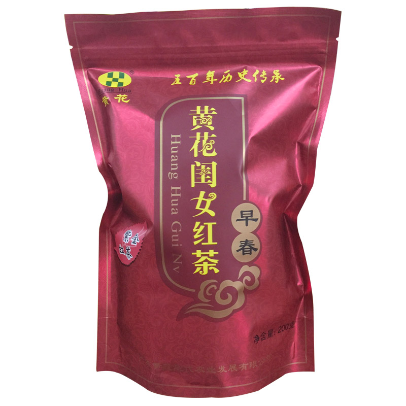 早春红茶 杏仁果香 工夫红 袋装黄花牌客家茶200g 