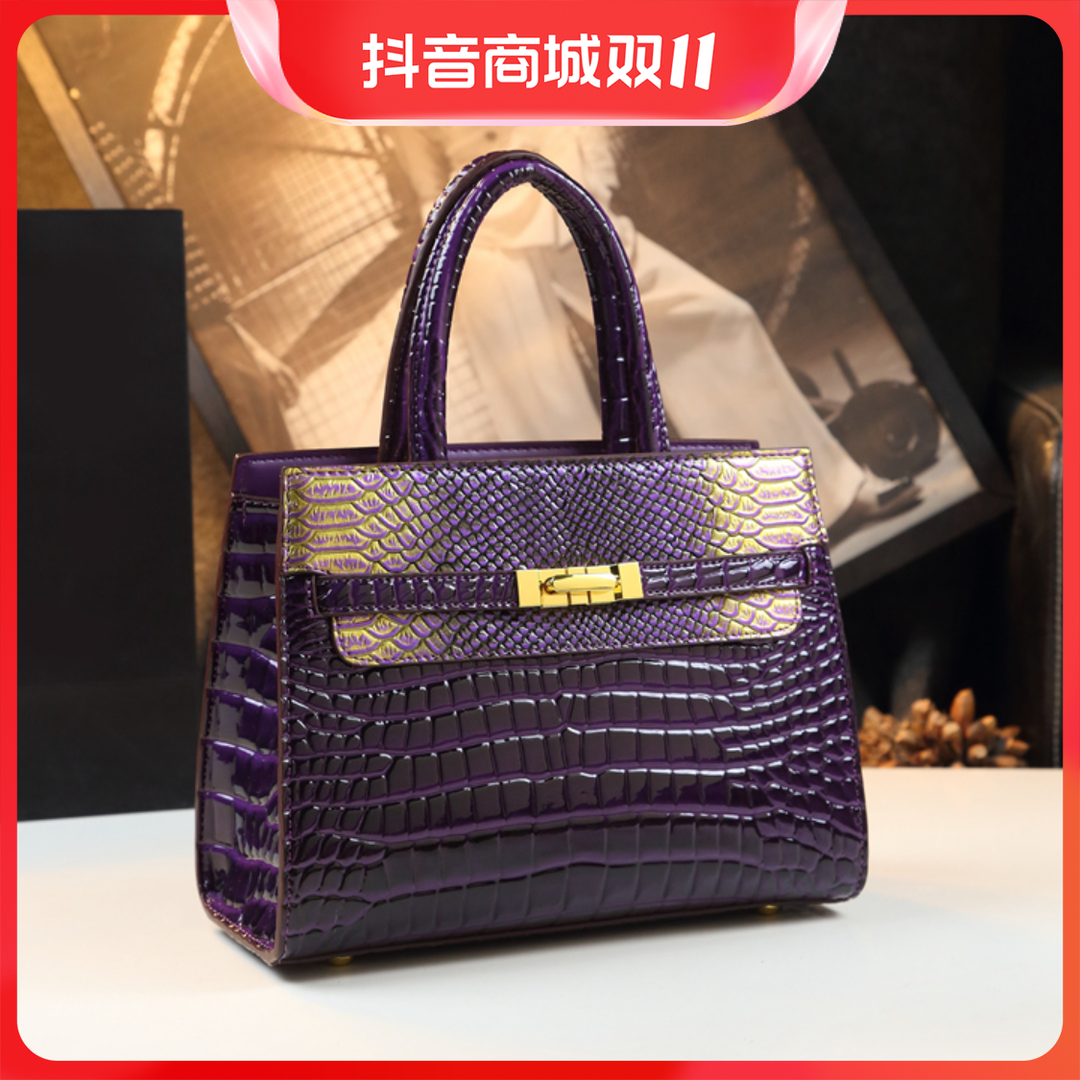 高级感时尚百搭手提真皮女包春夏质感鳄鱼纹单肩包2023新款铂金包