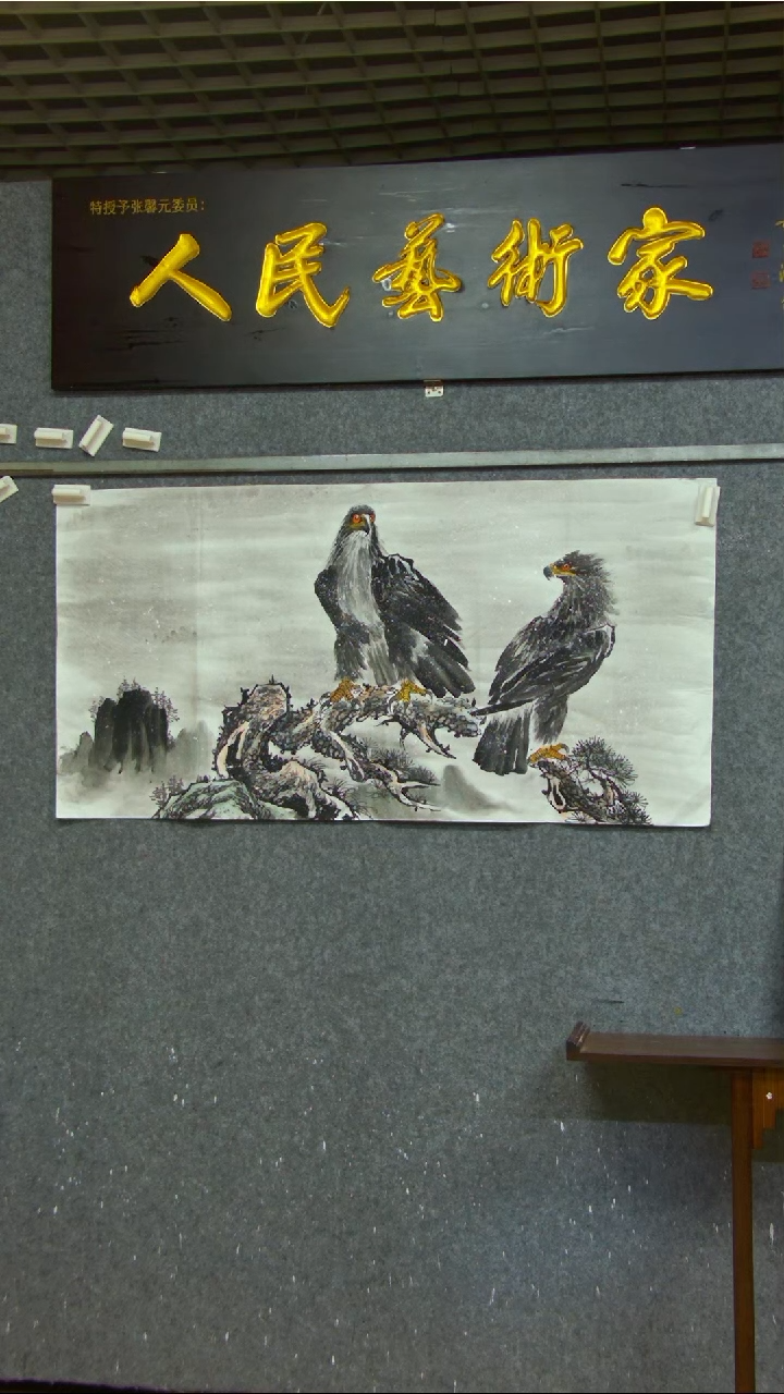 【闪购商品】绘画四尺横幅雪鹰图