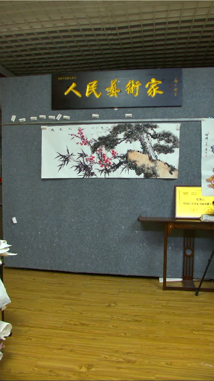 【闪购商品】绘画小六尺岁寒三友