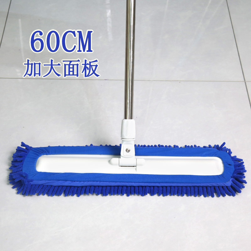 60厘米加大面板雪尼尔吸水拖把家用客厅干湿两用扫地一拖净