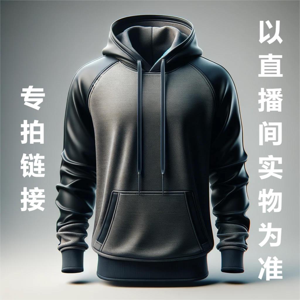【鉴真】瑕疵孤品运动服装（刀口服装、介意勿拍、NO退NO换）