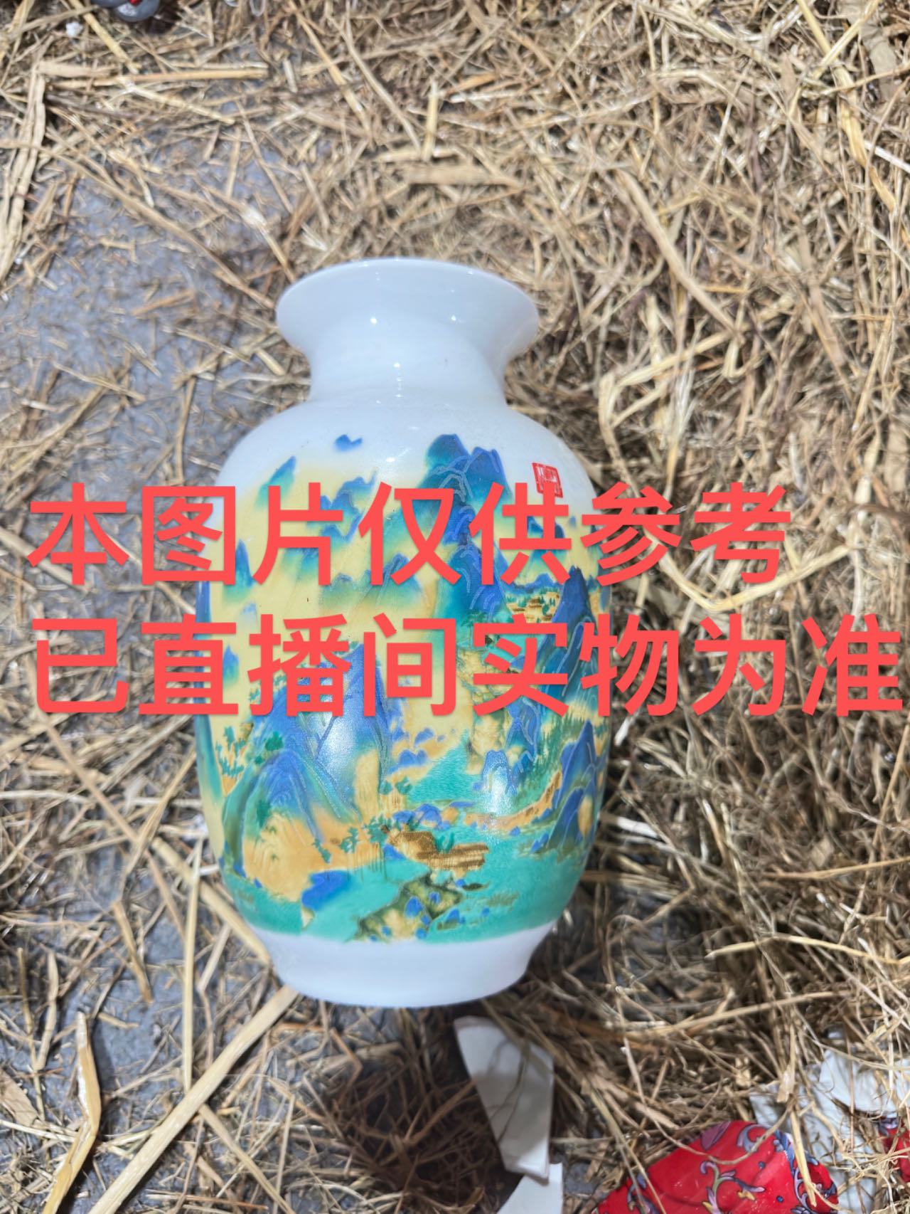 【闪购商品】T500摆件一个