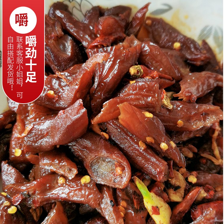 湖南特产邵阳腊猪小肠柴火烟熏腊肠香肠手工去苦味500g一包