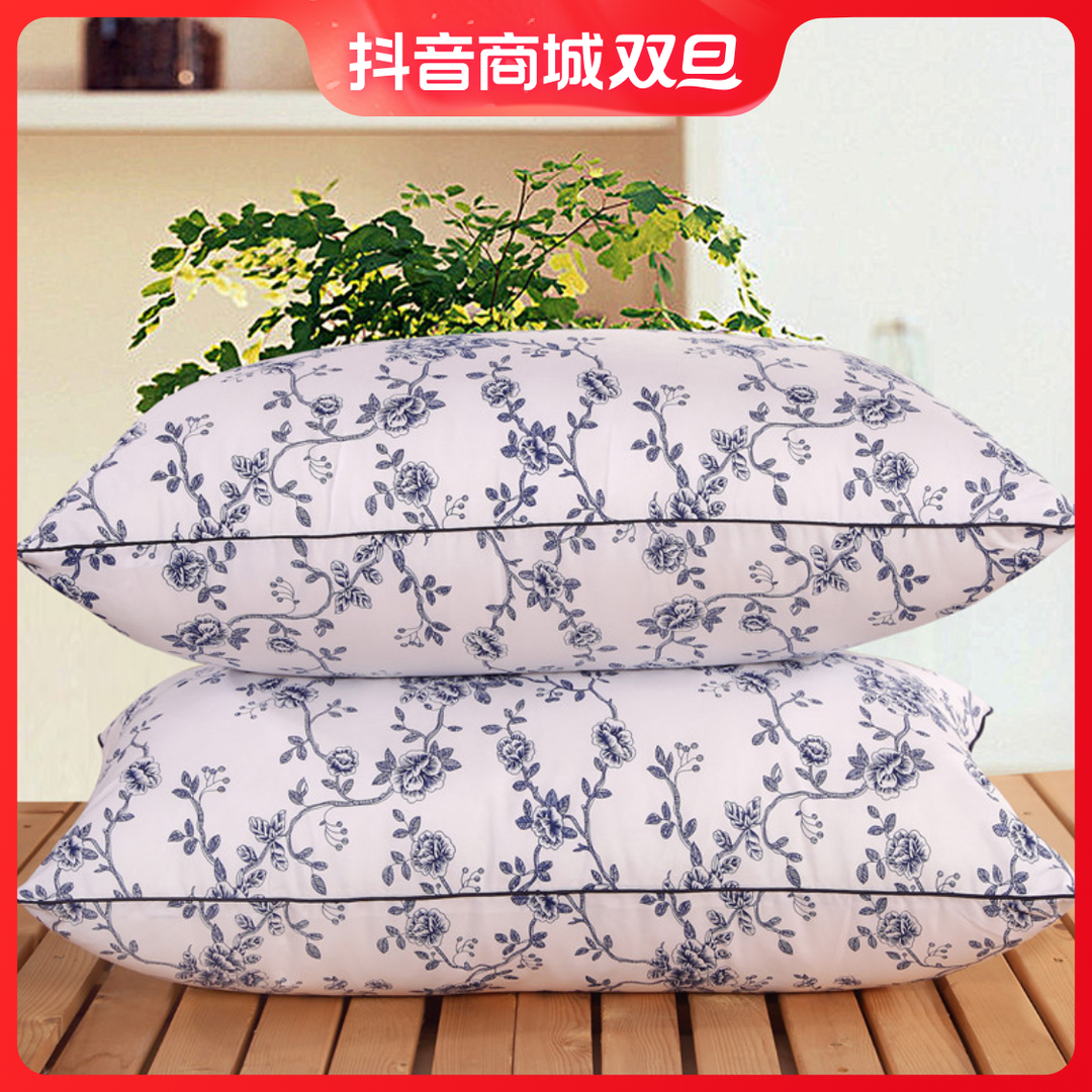 新款羽丝绒枕芯成人家用新中式青花瓷枕头蓬松柔软舒适成人款枕芯