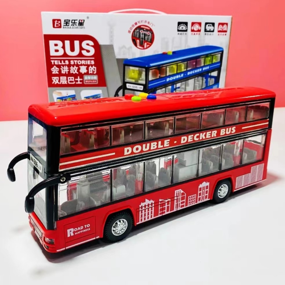 BAOLE STAR TOYS/宝乐星益智惯性仿真双层单层灯光音效公交车玩具