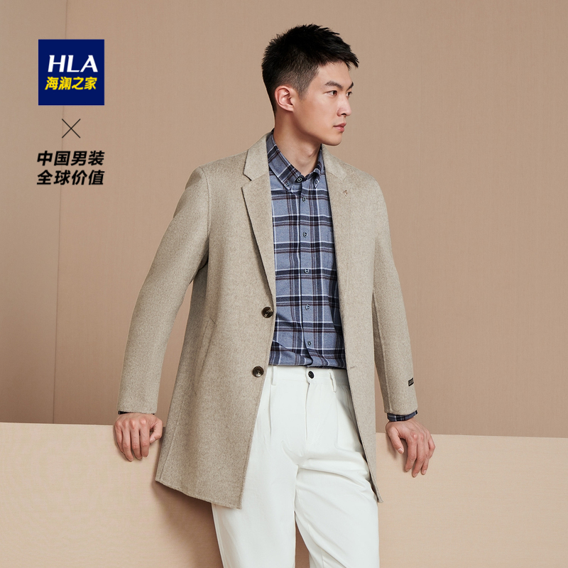 HLA/海澜之家亲肤细腻质感大衣