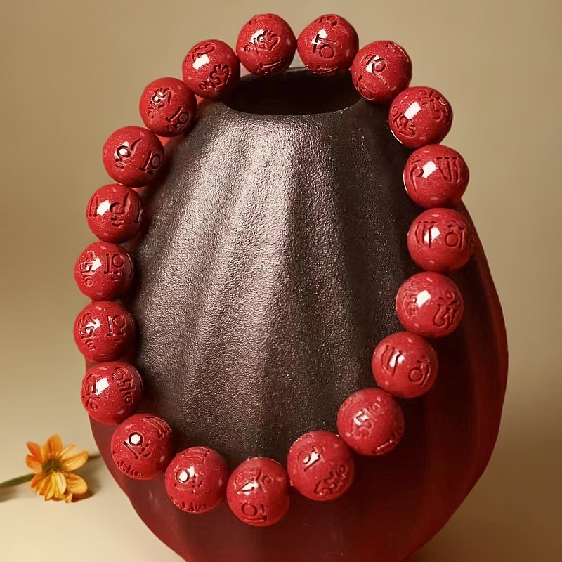 天然辰砂【正宗朱砂】朱砂手串六字真言款素圈男女款礼物