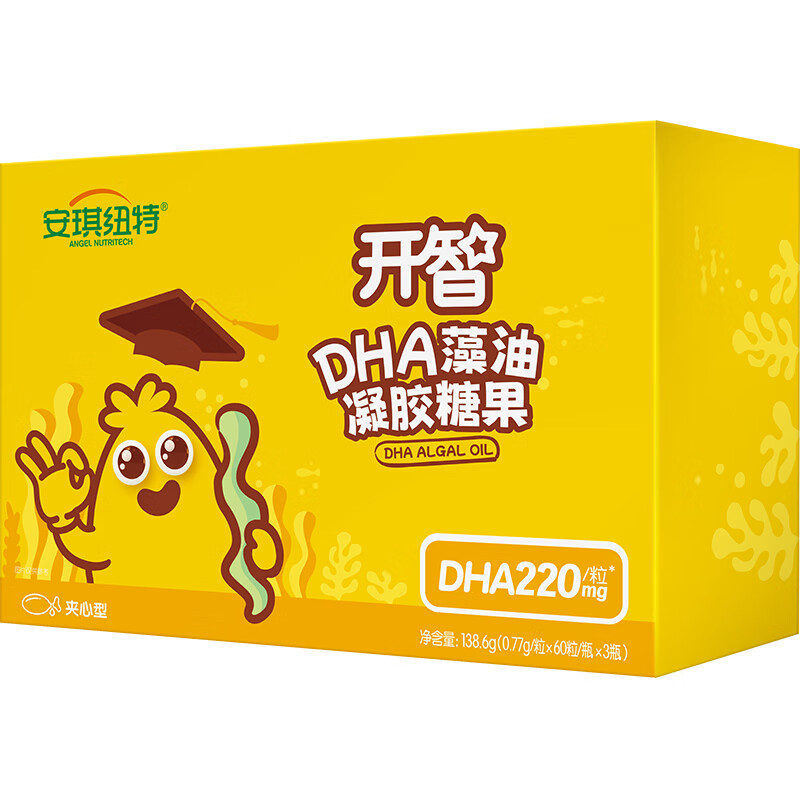 安琪纽特开智DHA藻油凝胶糖果（新）60粒*3瓶