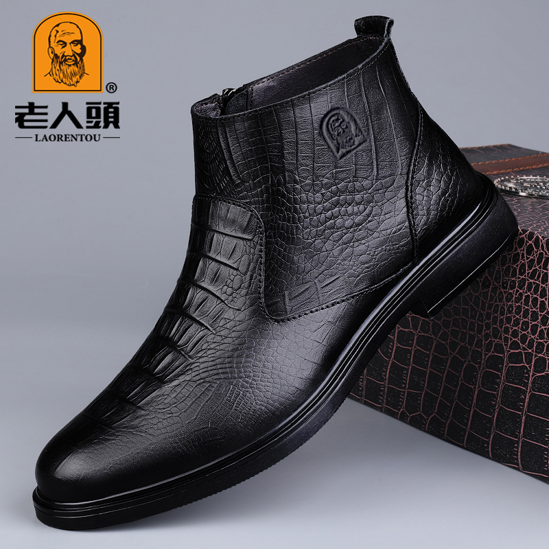 老人头正品真皮皮鞋男加绒保暖软底马丁靴休闲真皮高帮黑色雪地靴