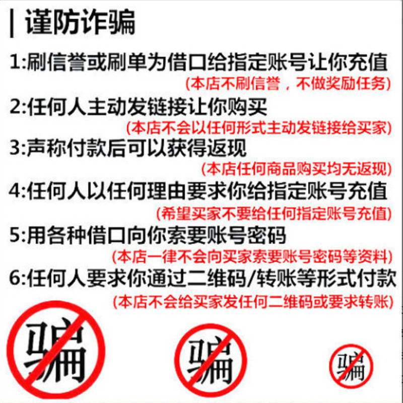 购物卡其他购物卡