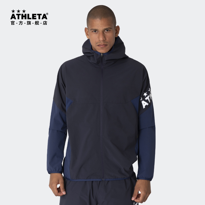 ATHLETA阿仕利塔防风防水拉链款运动外套成人儿童锁温上衣 02397