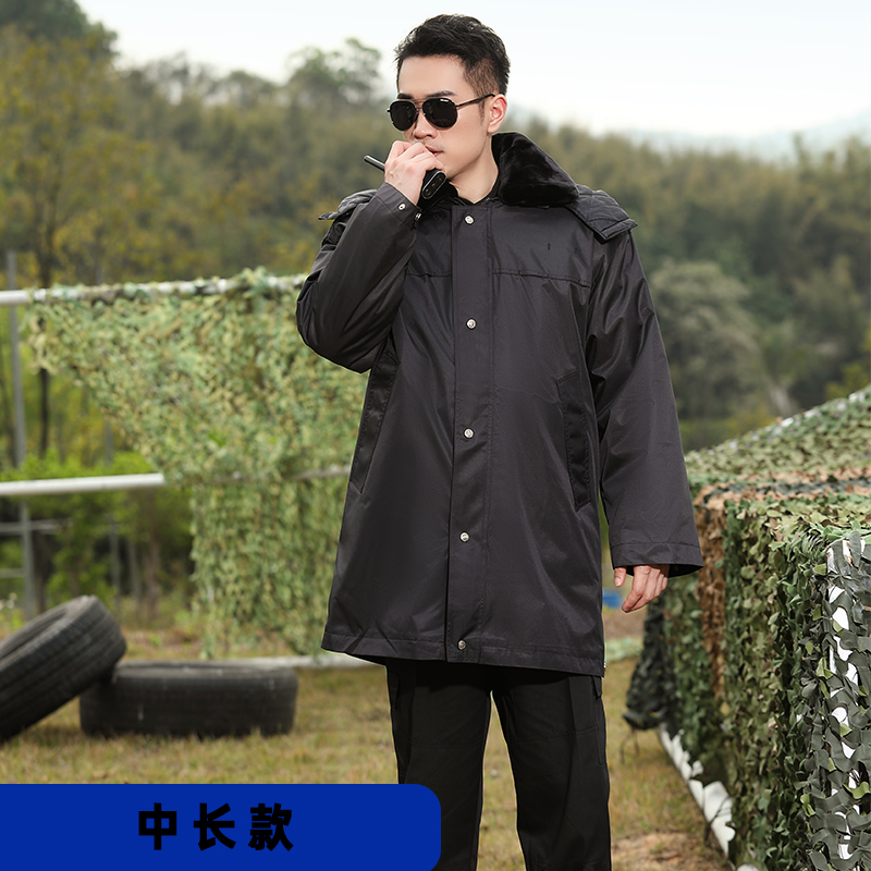 高品质中长加厚防寒服多功能户外冬季大衣冬装冬执勤服男款保安