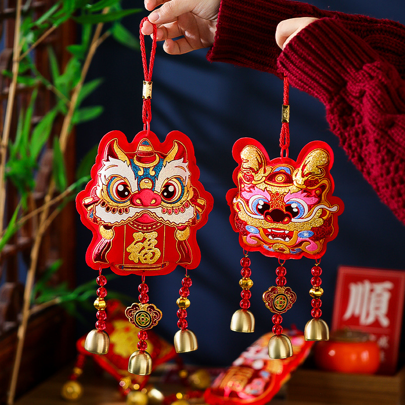 2024龙年新年春节装饰挂件过年新款客厅场景布置喜庆福字风铃挂饰