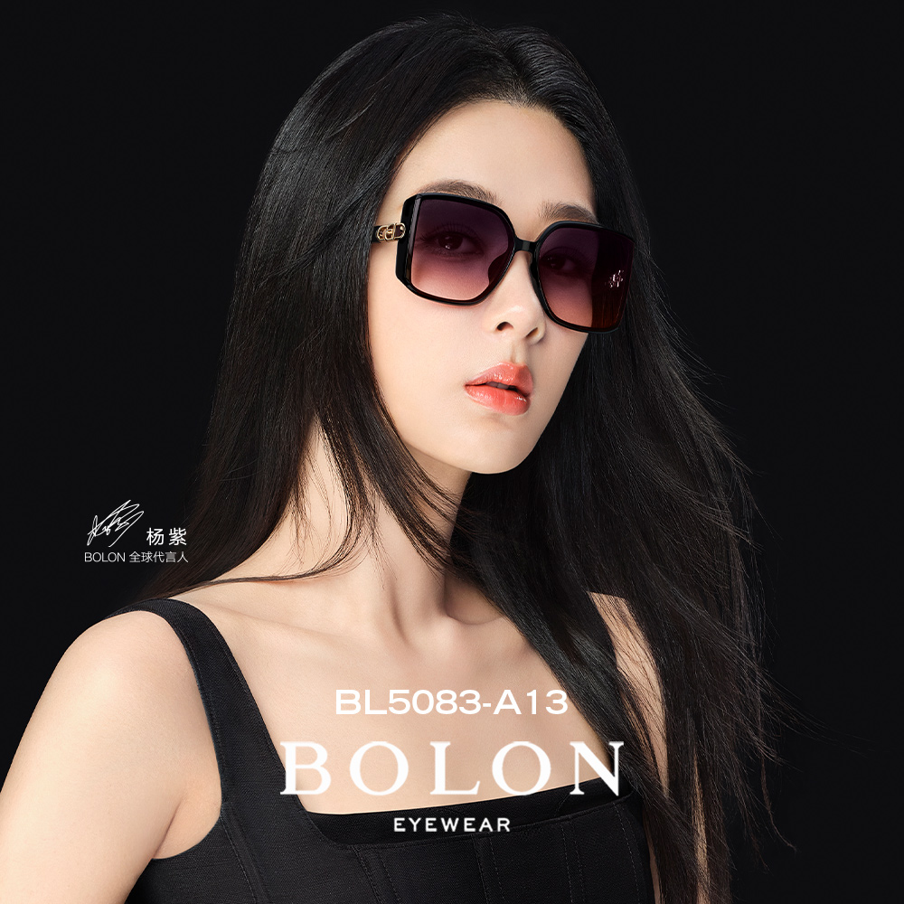 【杨紫同款】暴龙偏光护眼显脸小防晒墨镜女大框太阳眼镜BL5083