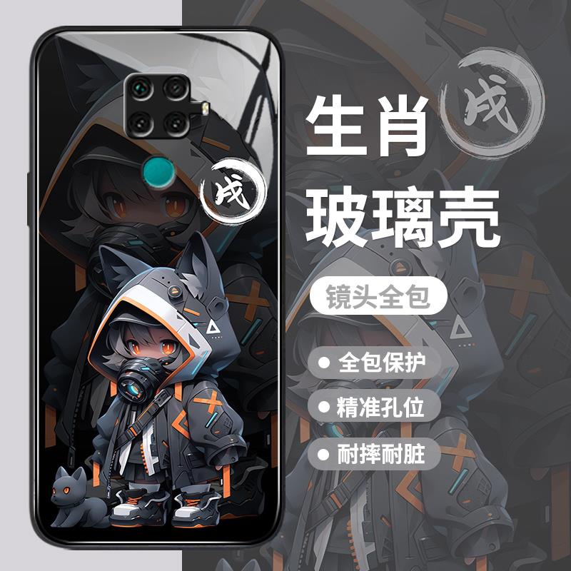 适用华为nova5iPro手机壳新款玻璃壳十二生肖轻奢耐脏防摔保护套