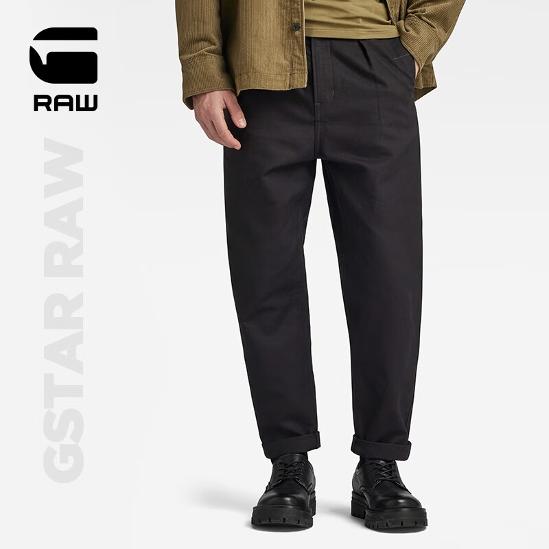 G-STAR RAW2023秋新贝德福德宽松款褶皱耐穿男士奇诺休闲裤D20147