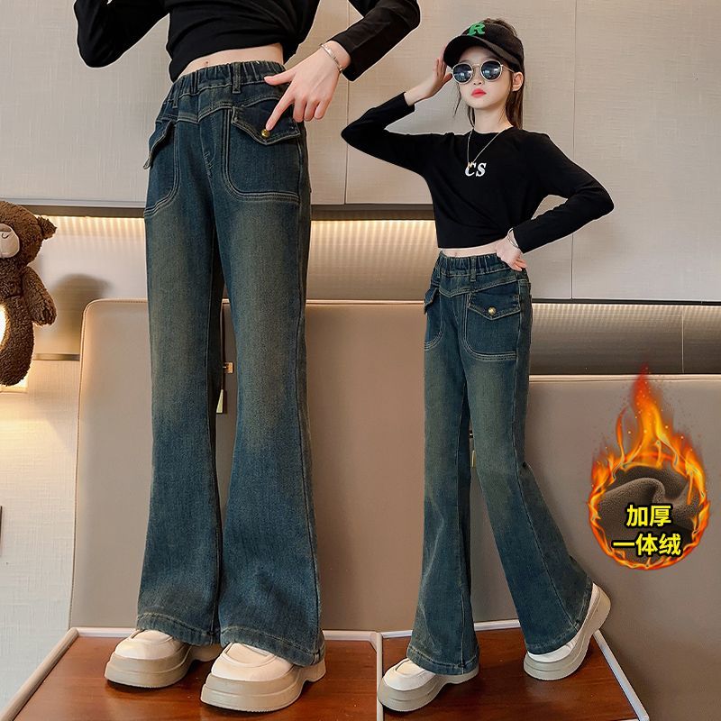 【巴拉甄选】女童加厚加绒牛仔裤秋冬装2023新款女孩一体绒裤子儿