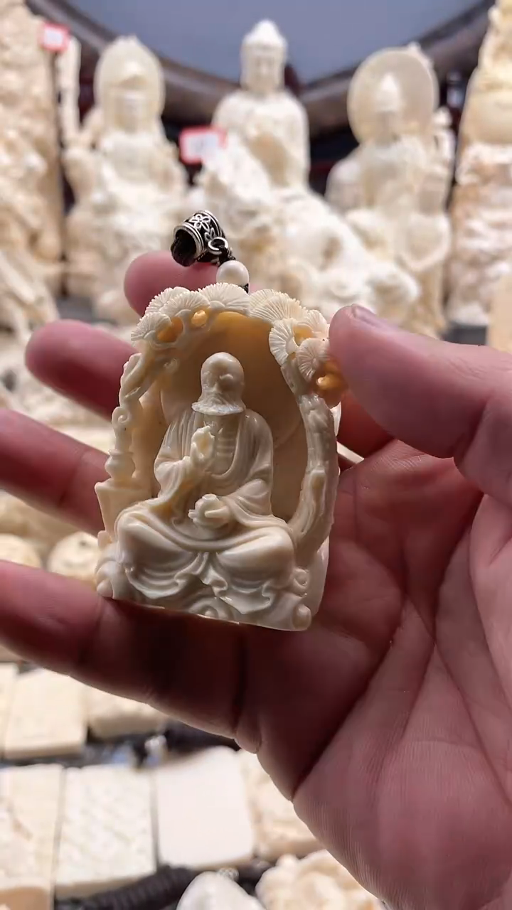 【闪购商品】橄榄核吊坠猛犸