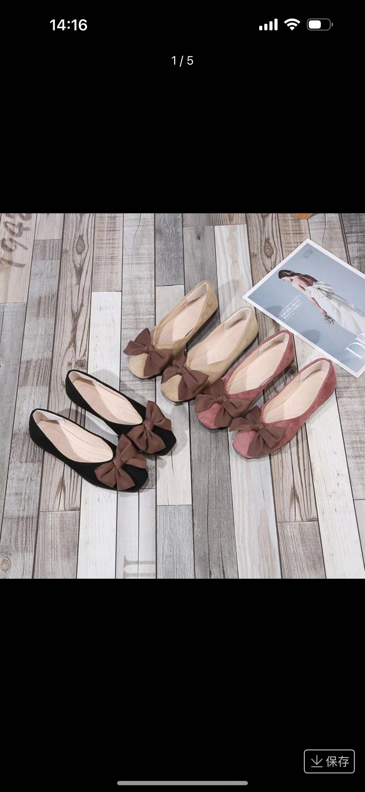 凉拖孤品女鞋高跟鞋运动鞋