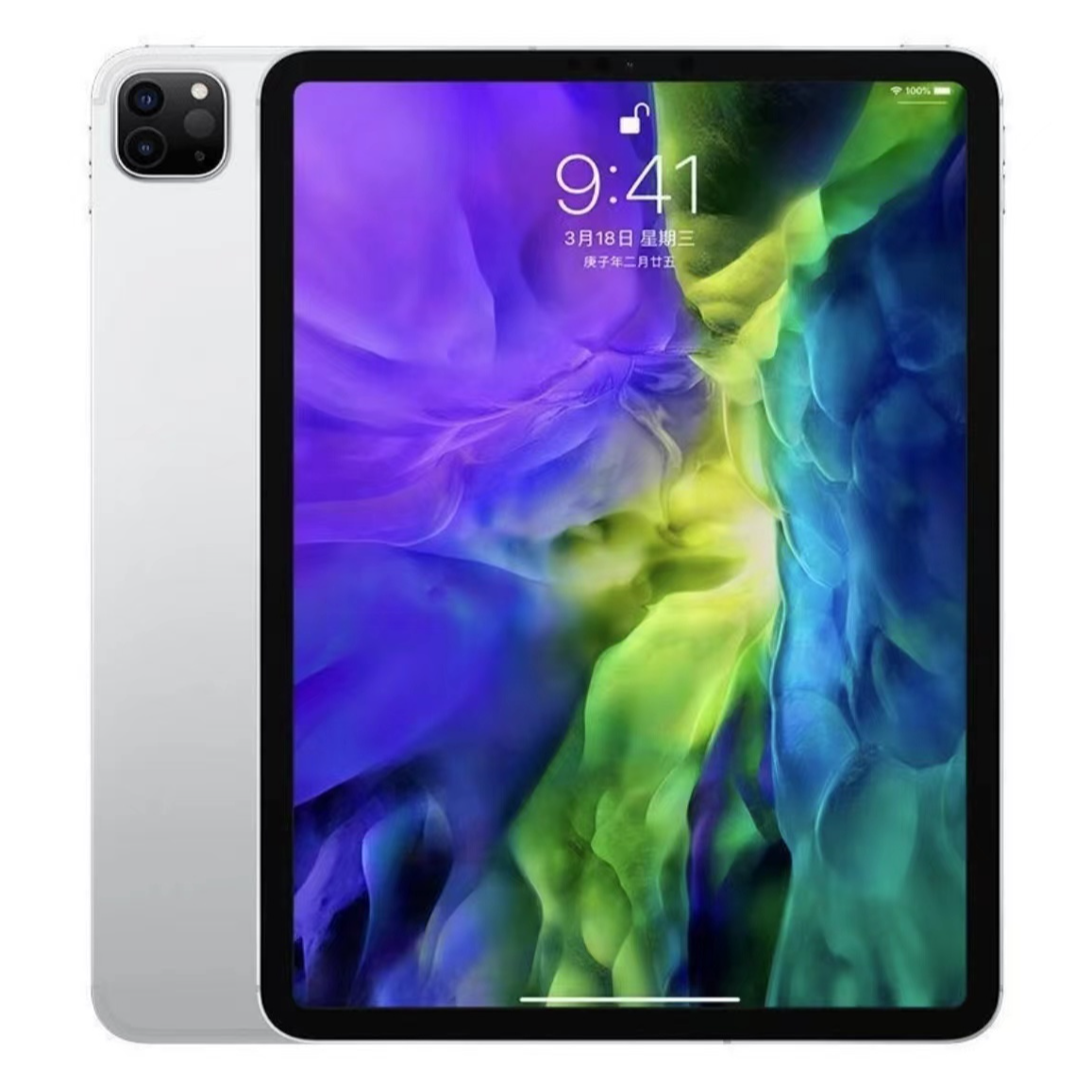 9新 Apple/苹果 iPad pro2020/2021平板电脑11寸 WiFi4G版