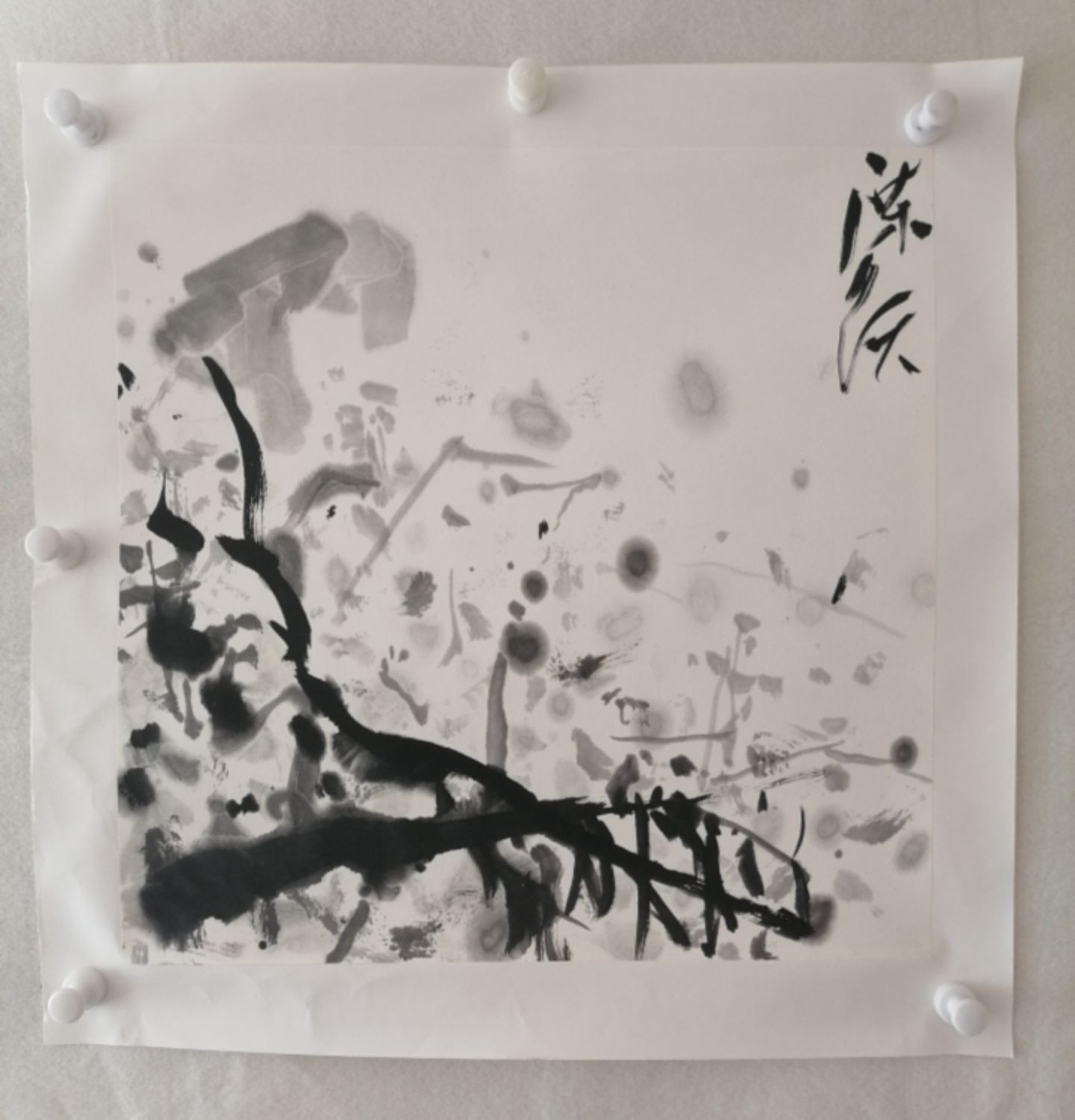 国画山水作品艺术微喷版画