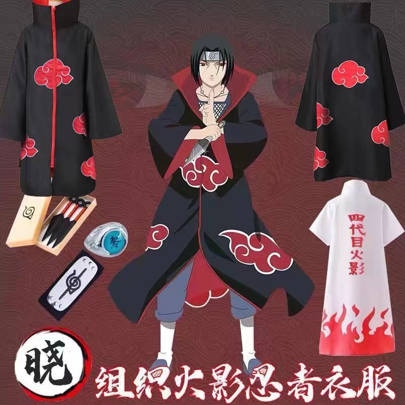 火影宇智波鼬忍者鸣人晓组织披风cos服周边风衣红云袍佩恩COS外套