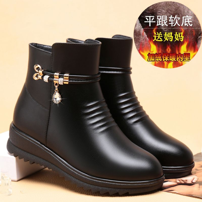 断码意尓康妈妈棉鞋女冬季真皮平底鞋女加绒短靴女中老年女士棉靴