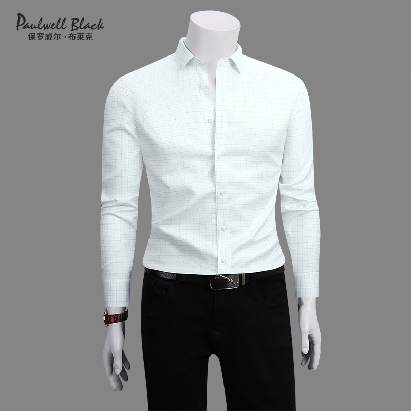 100支桑蚕丝免烫长袖衬衫男款高级感商务休闲高端修身男士衬衣男