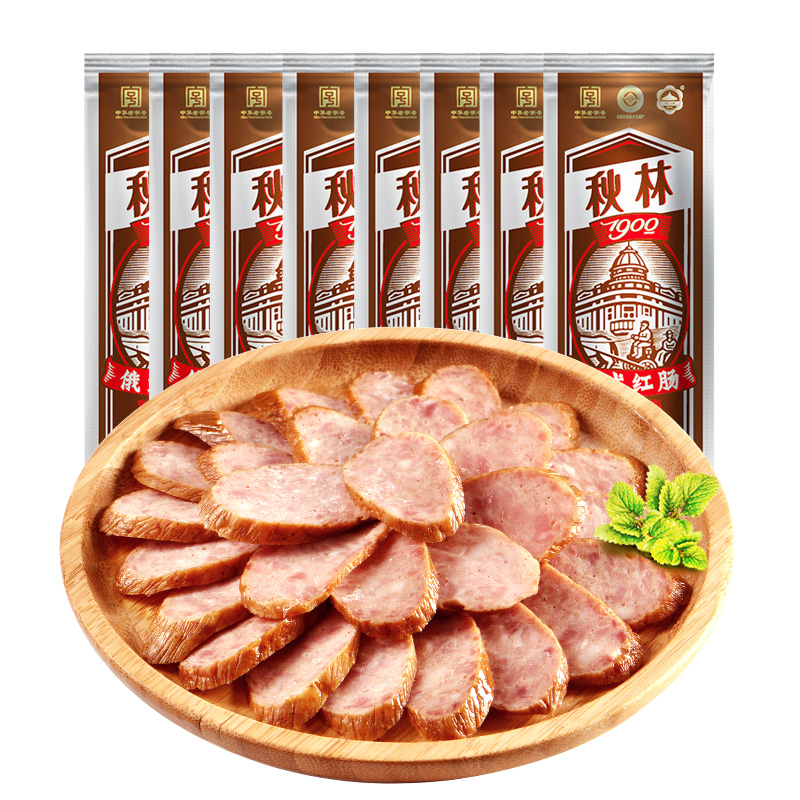 秋林里道斯俄式红肠肥瘦相间单支包装新鲜即食每袋110g