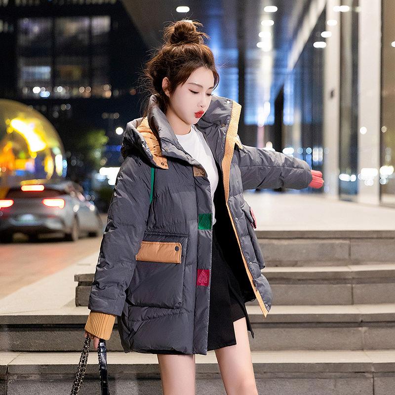 冬季羽绒羽绒服女2023年冬季新款拼色宽松中长款小众设计感加厚